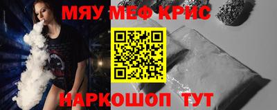 МДМА Изобильный