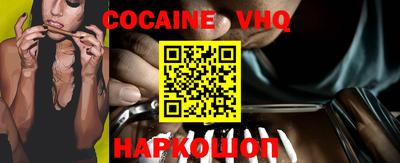 стаф Ирбит