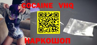 стаф Ирбит