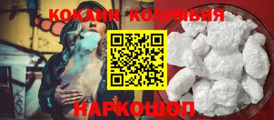 стаф Ирбит