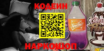 стаф Ирбит
