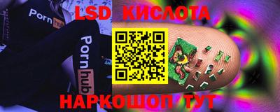 МДМА Изобильный