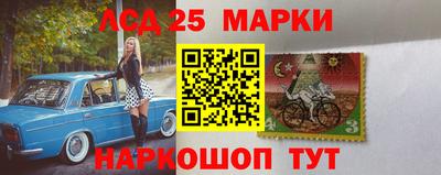 стаф Ирбит