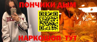 стаф Ирбит