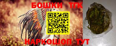 spice Ипатово