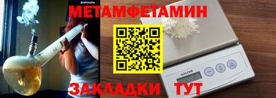 МДМА Изобильный