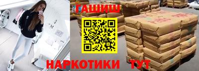 МДМА Изобильный