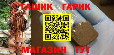 стаф Ирбит