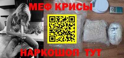 МДМА Изобильный