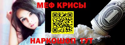 МДМА Изобильный