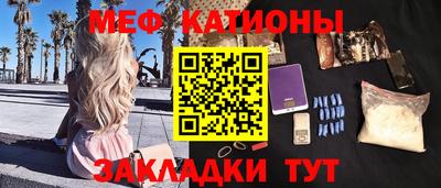МДМА Изобильный